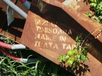Imagine atasata: Centrul Reformat Timisoara - 2019.07.07 - 05.jpg